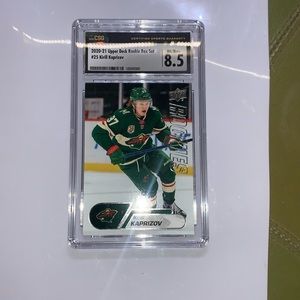 Graded 8 Karil kaprivoz CSG